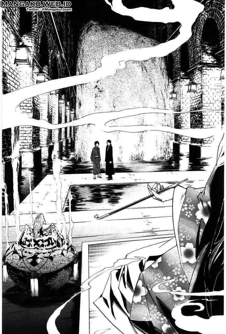 Noragami Chapter 31 - halaman 43