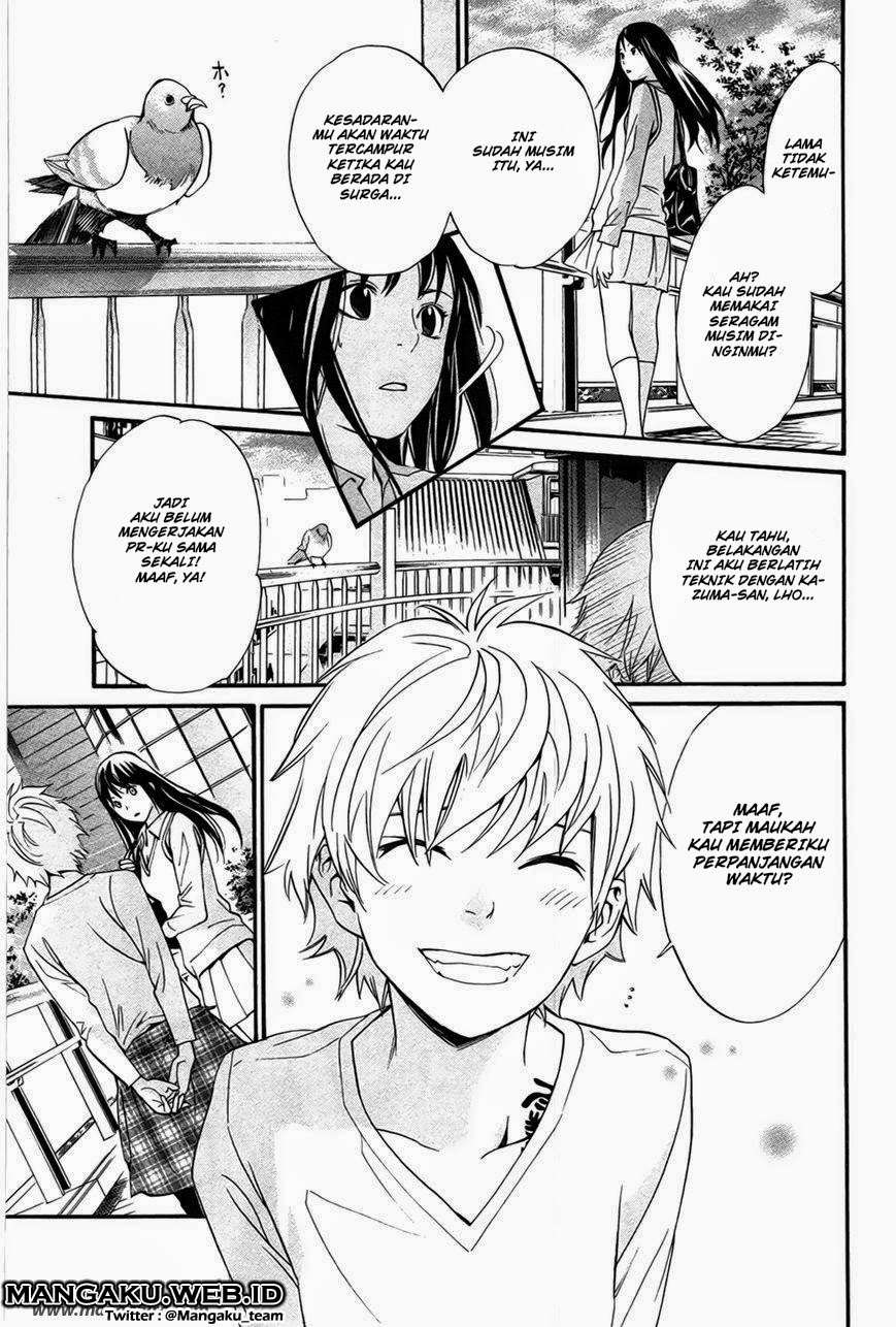 Noragami Chapter 31 - halaman 5