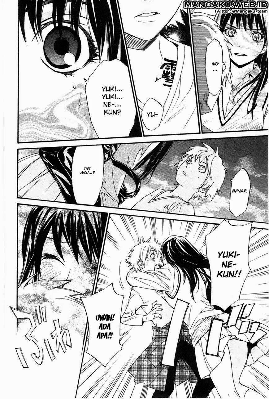 Noragami Chapter 31 - halaman 6