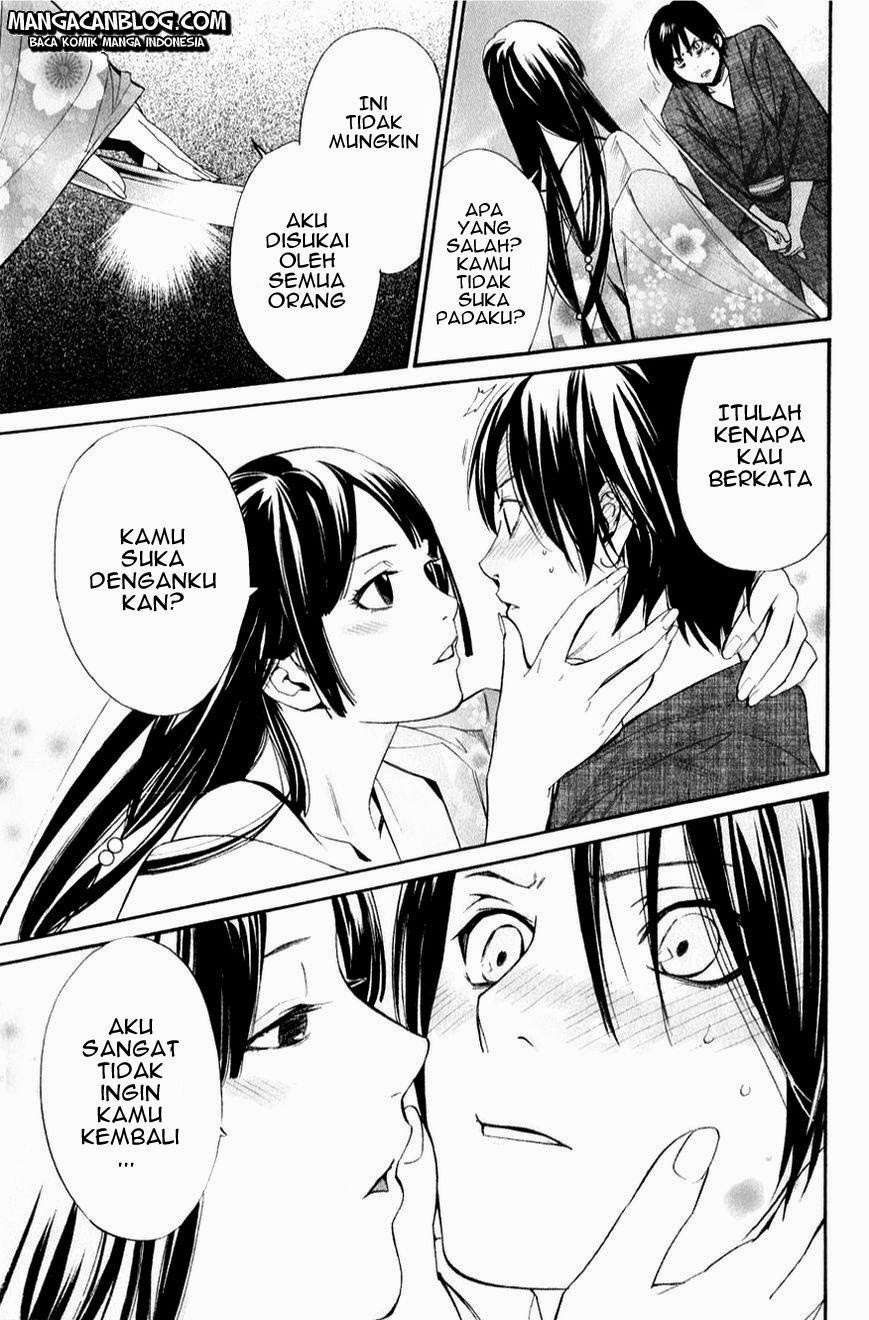 Noragami Chapter 32 - halaman 11