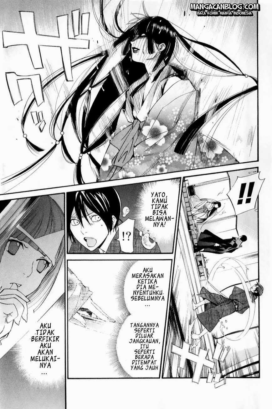 Noragami Chapter 32 - halaman 17
