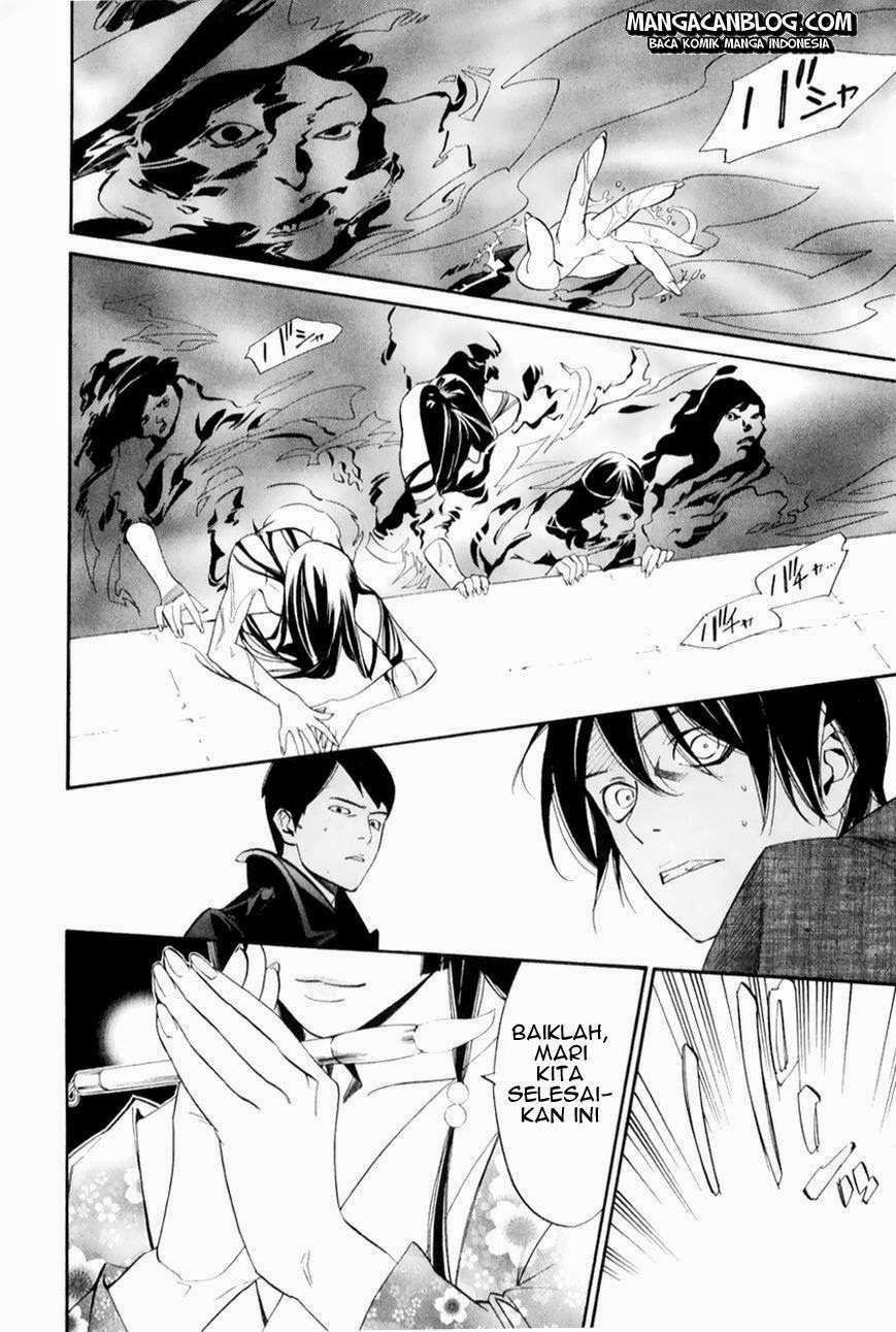 Noragami Chapter 32 - halaman 18