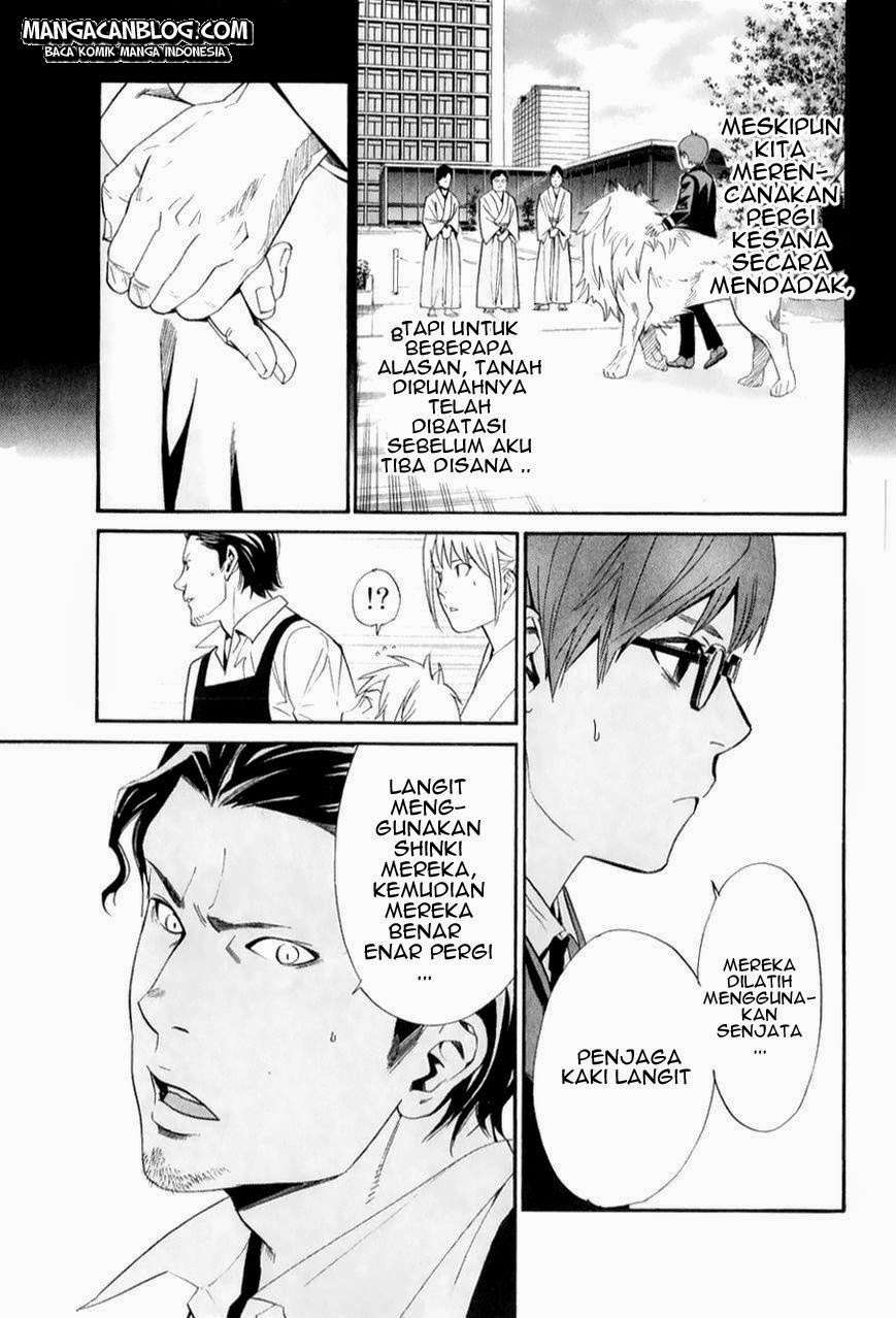Noragami Chapter 32 - halaman 27