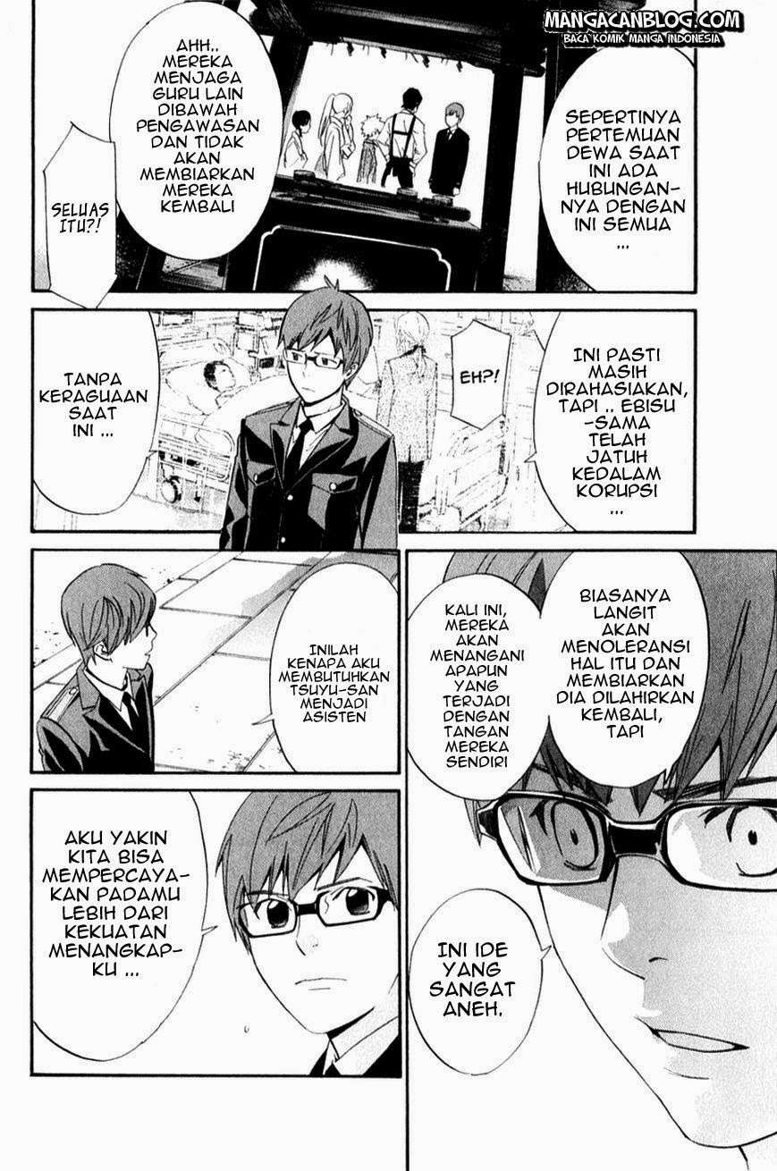 Noragami Chapter 32 - halaman 28