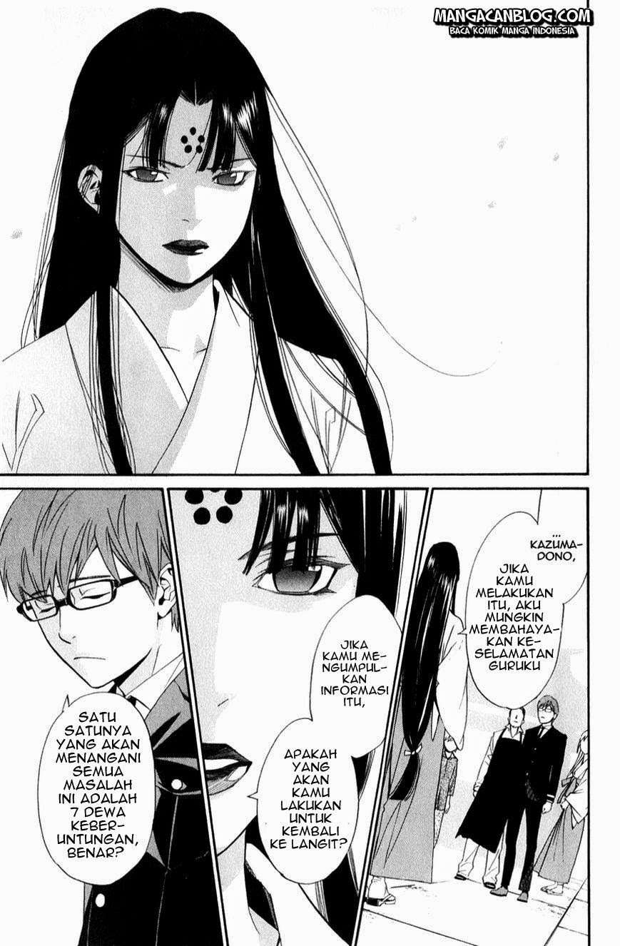 Noragami Chapter 32 - halaman 29