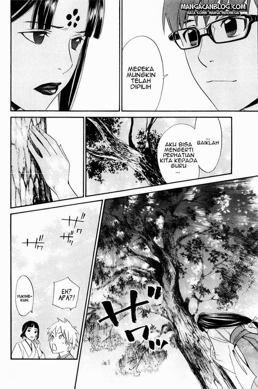 Noragami Chapter 32 - halaman 30