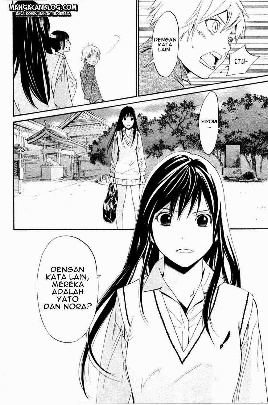 Noragami Chapter 32 - halaman 34