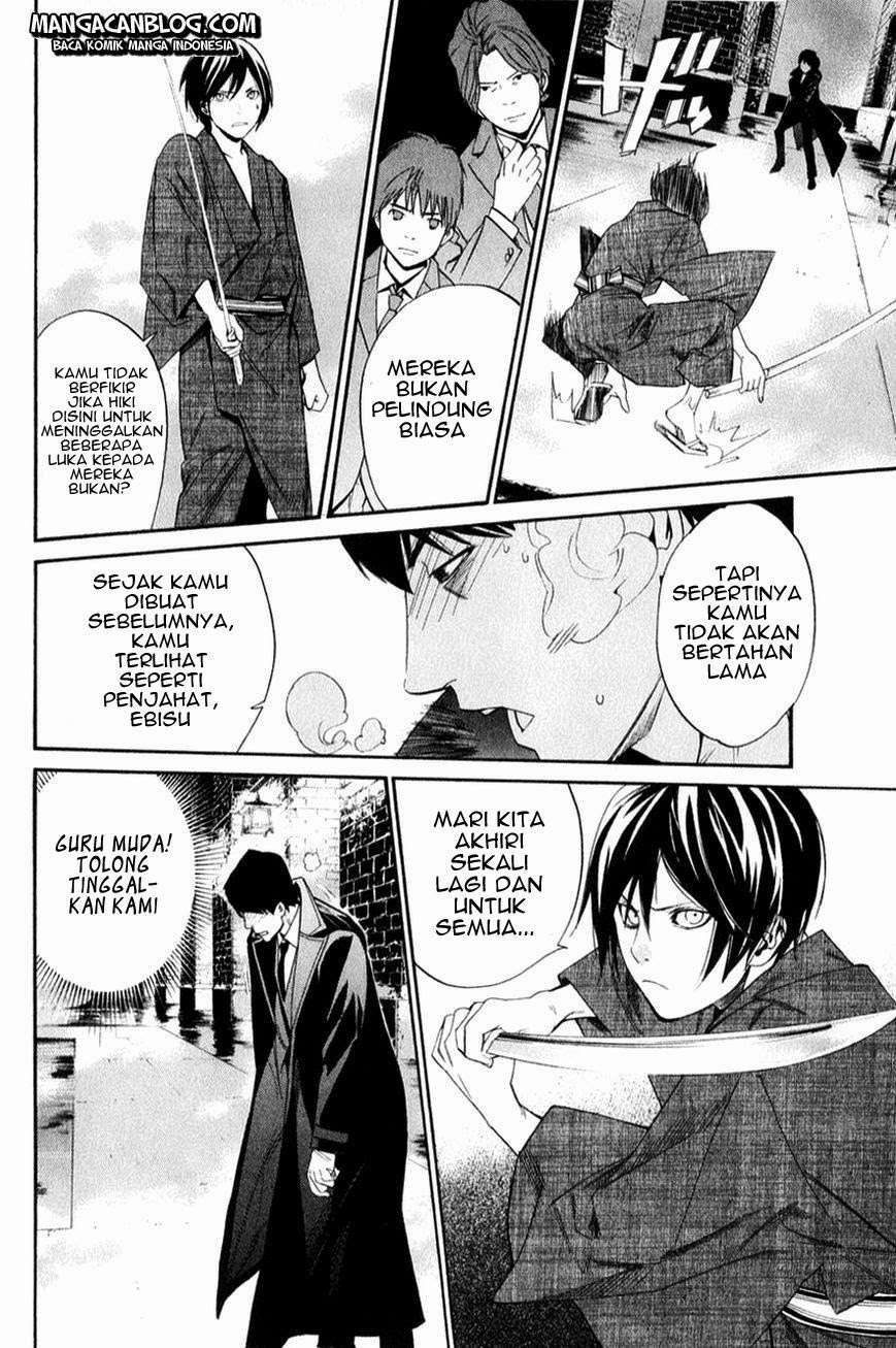 Noragami Chapter 32 - halaman 36