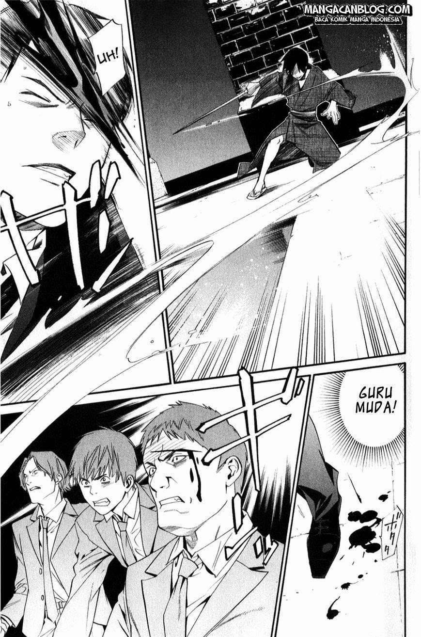 Noragami Chapter 32 - halaman 39