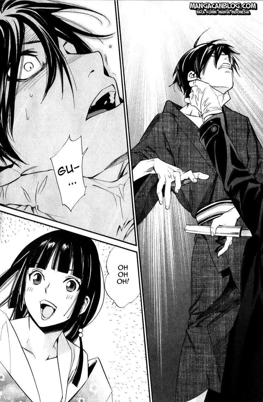 Noragami Chapter 32 - halaman 41