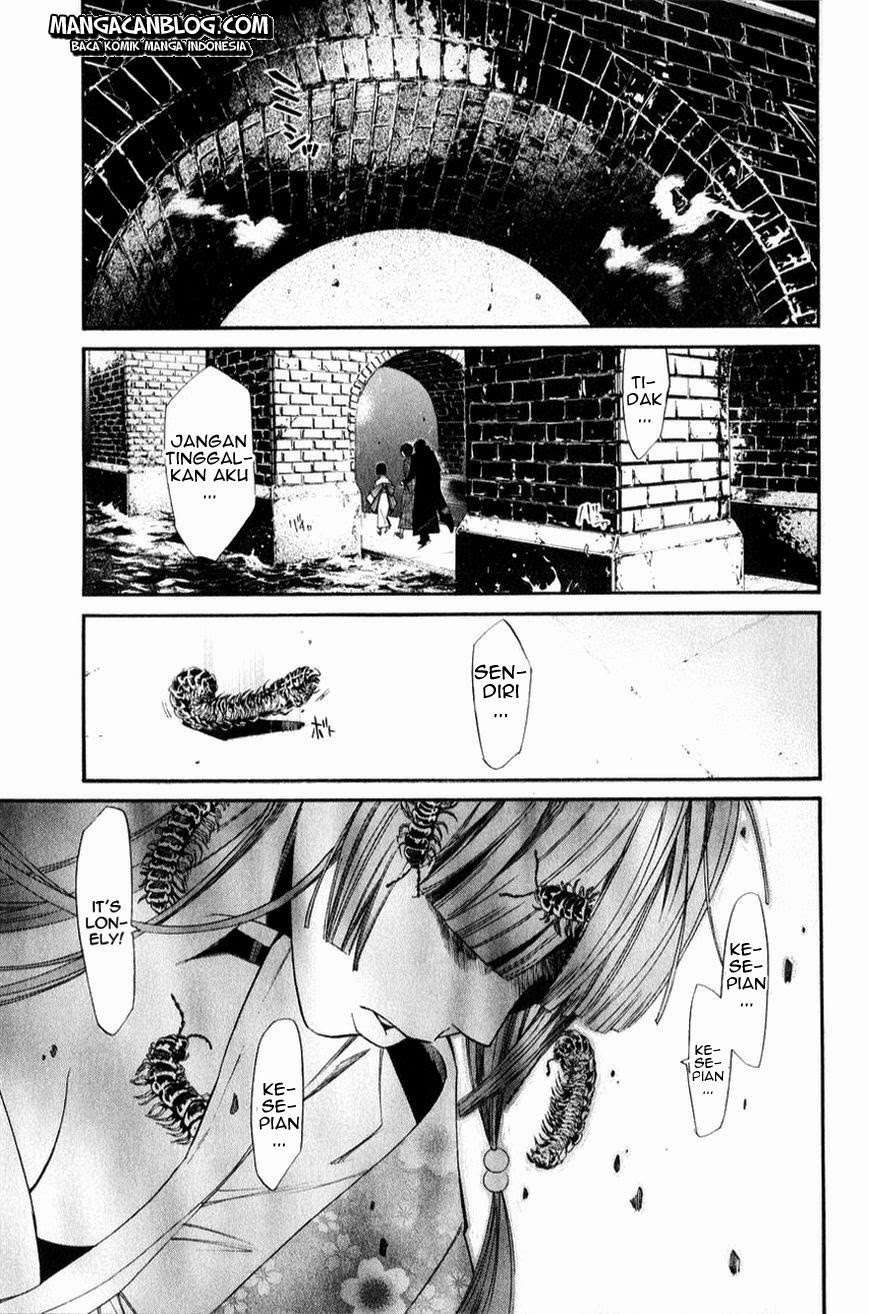 Noragami Chapter 32 - halaman 47