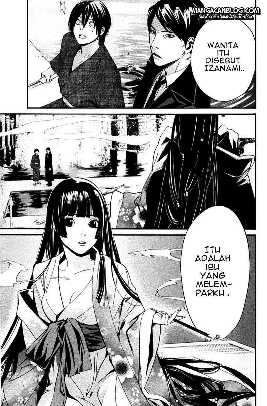 Noragami Chapter 32 - halaman 5