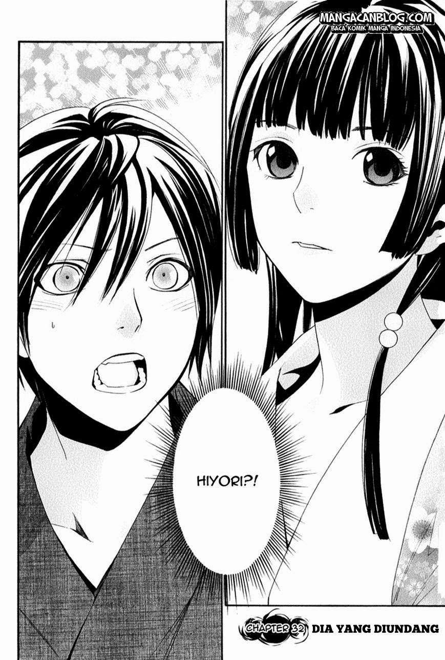 Noragami Chapter 32 - halaman 6