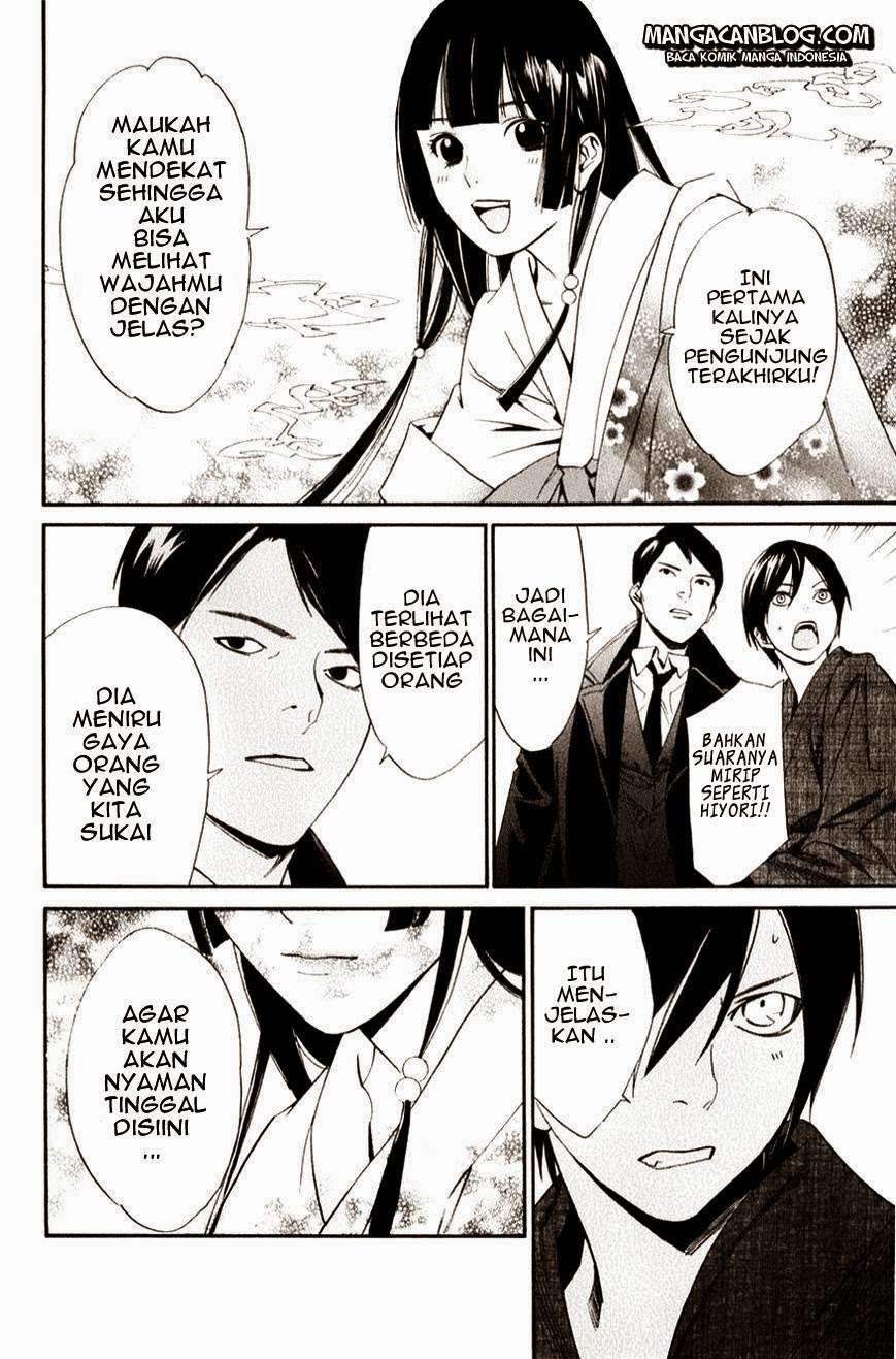 Noragami Chapter 32 - halaman 8