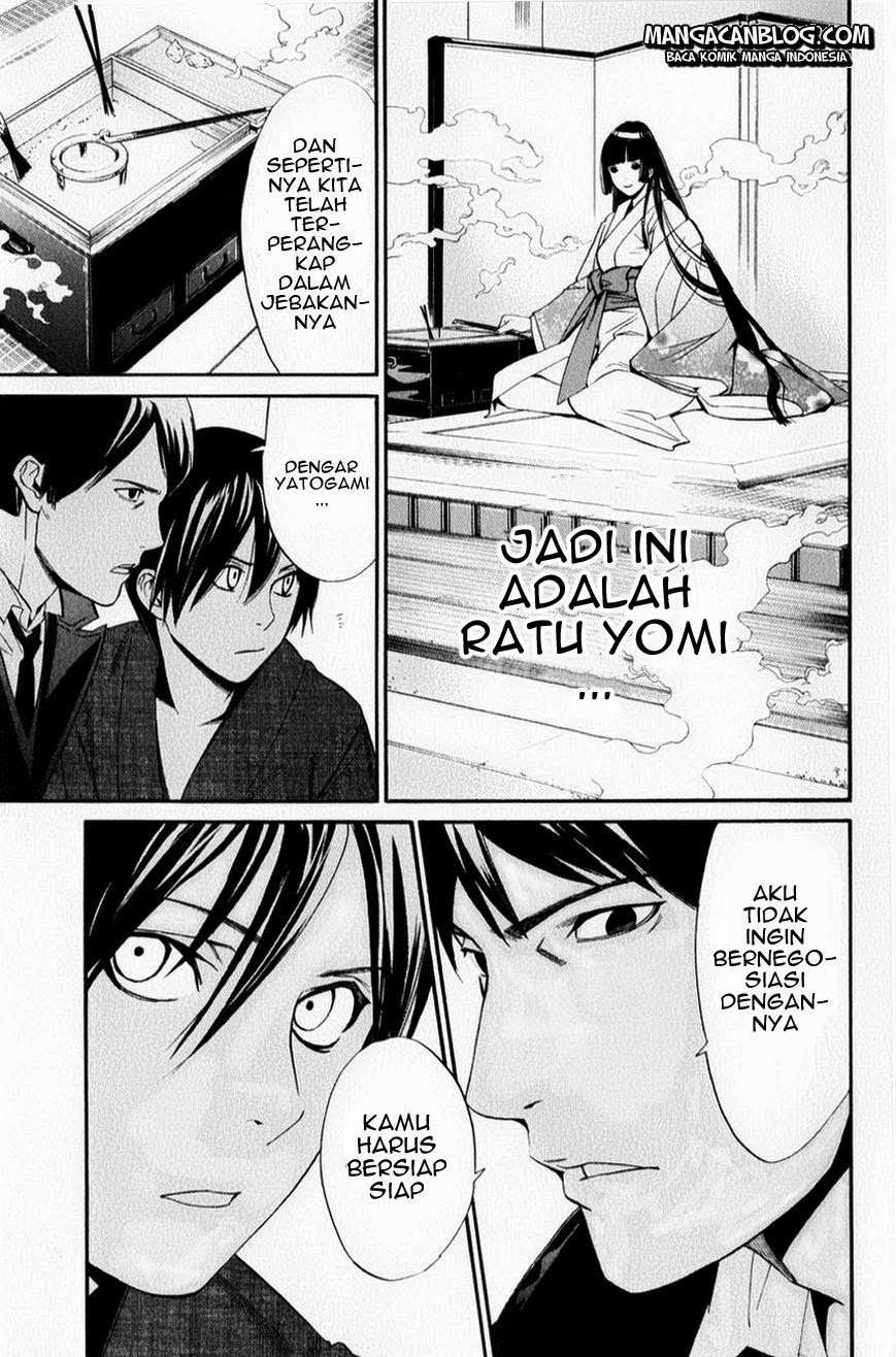 Noragami Chapter 32 - halaman 9