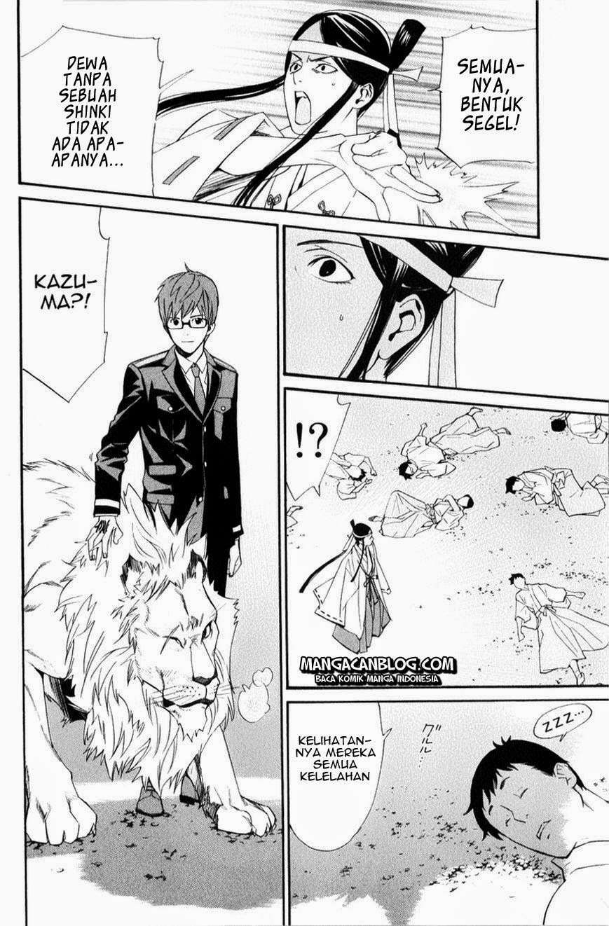 Noragami Chapter 33 - halaman 23