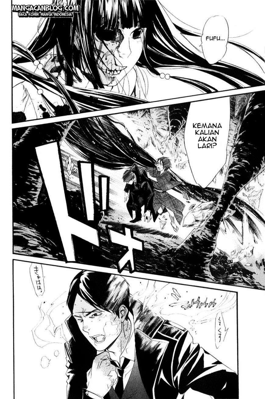 Noragami Chapter 33 - halaman 27