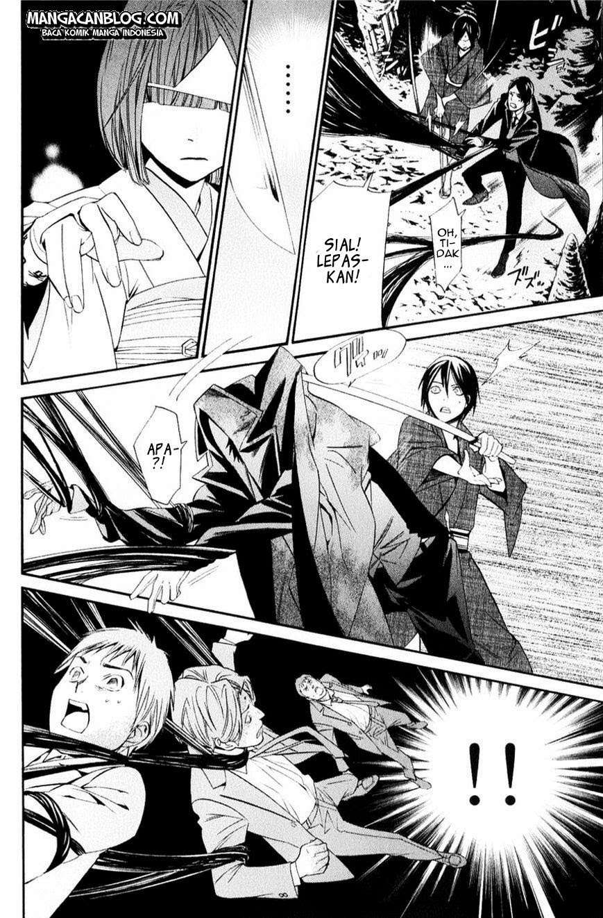 Noragami Chapter 33 - halaman 29