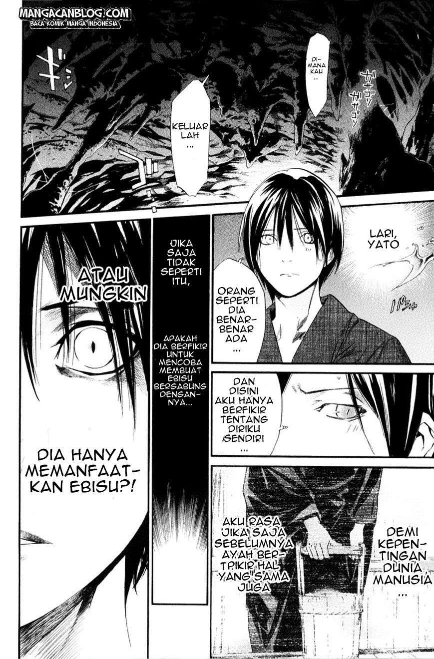 Noragami Chapter 33 - halaman 35