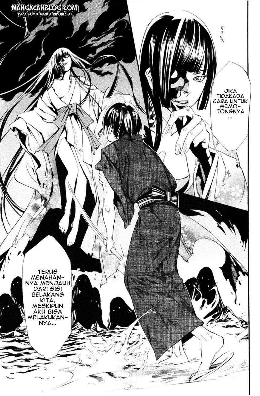 Noragami Chapter 33 - halaman 40