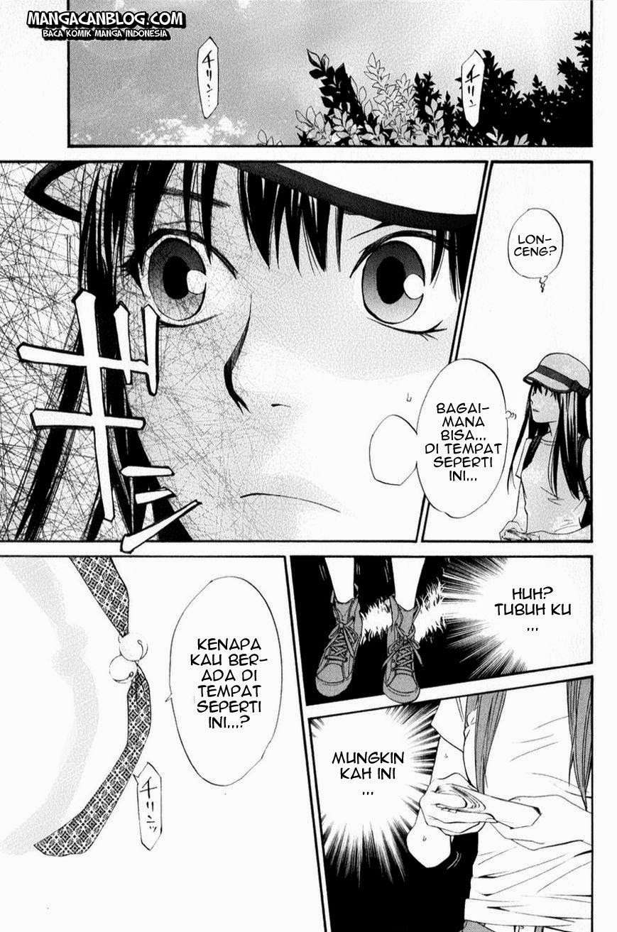 Noragami Chapter 33 - halaman 42