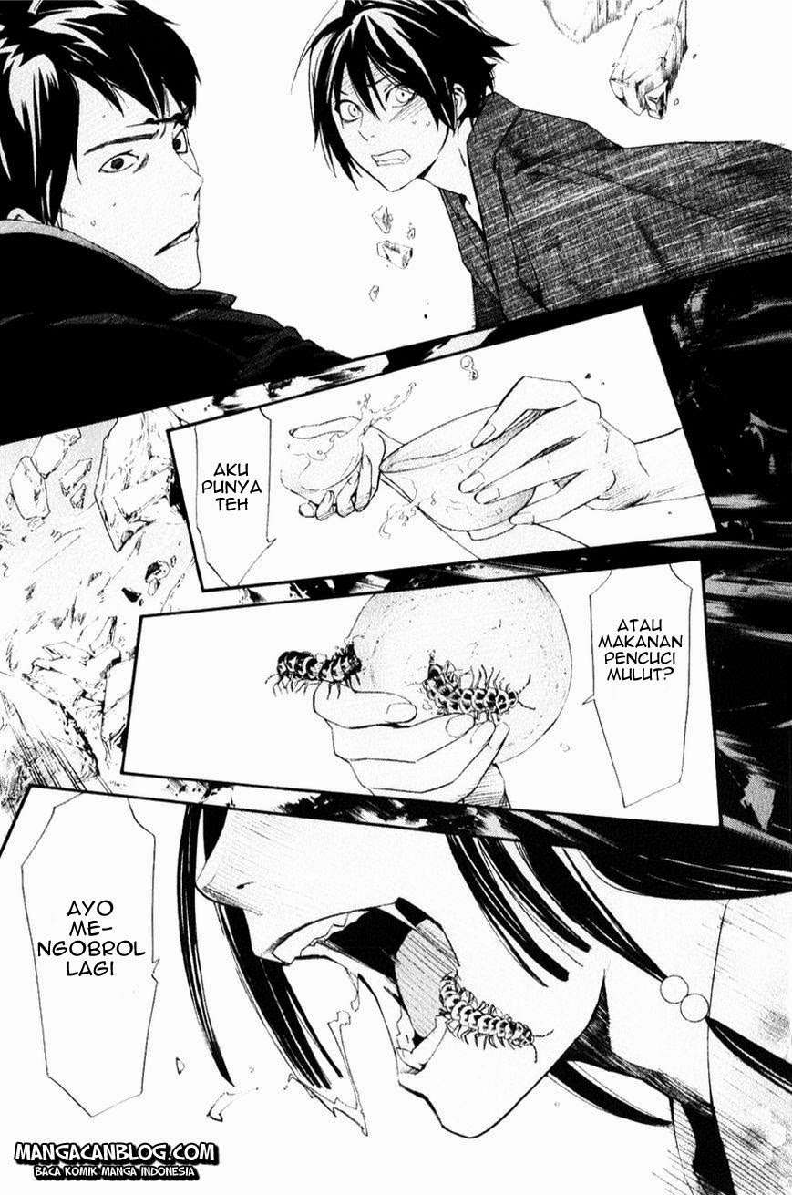 Noragami Chapter 33 - halaman 7