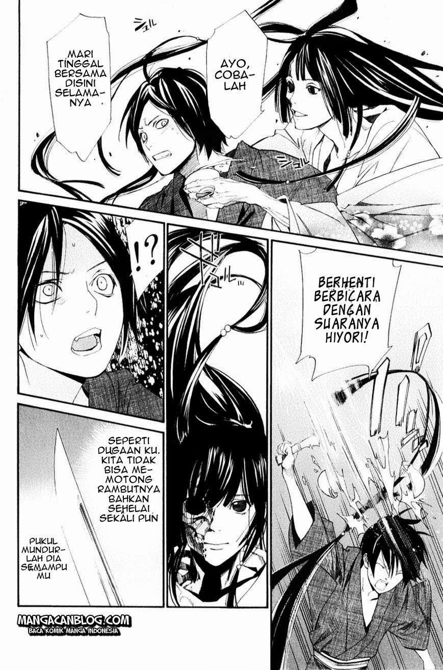 Noragami Chapter 33 - halaman 9