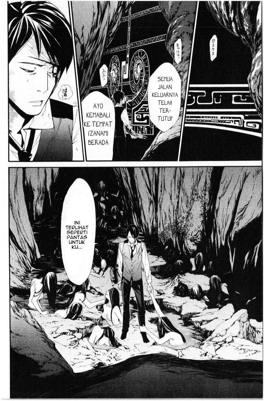 Noragami Chapter 34 - halaman 11