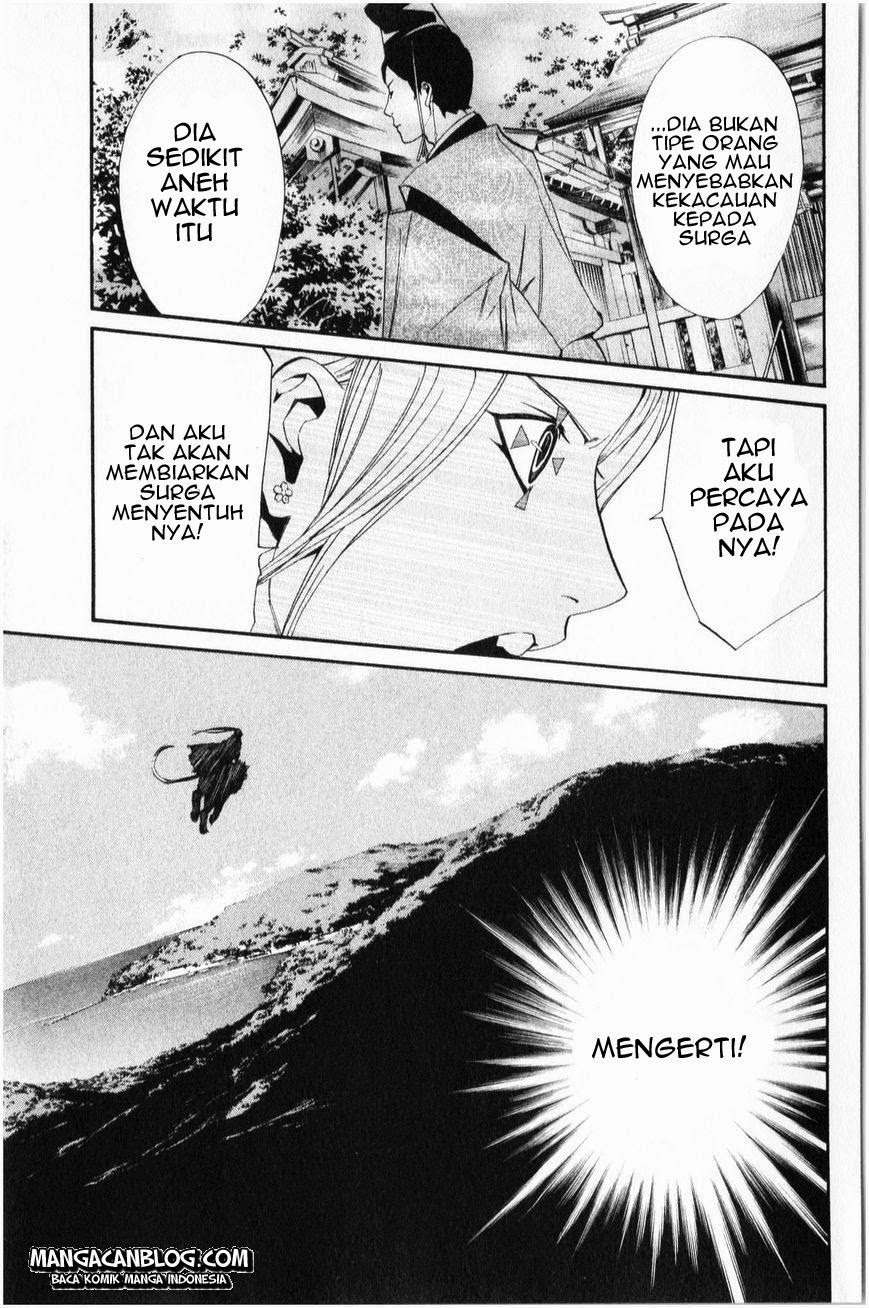 Noragami Chapter 34 - halaman 14