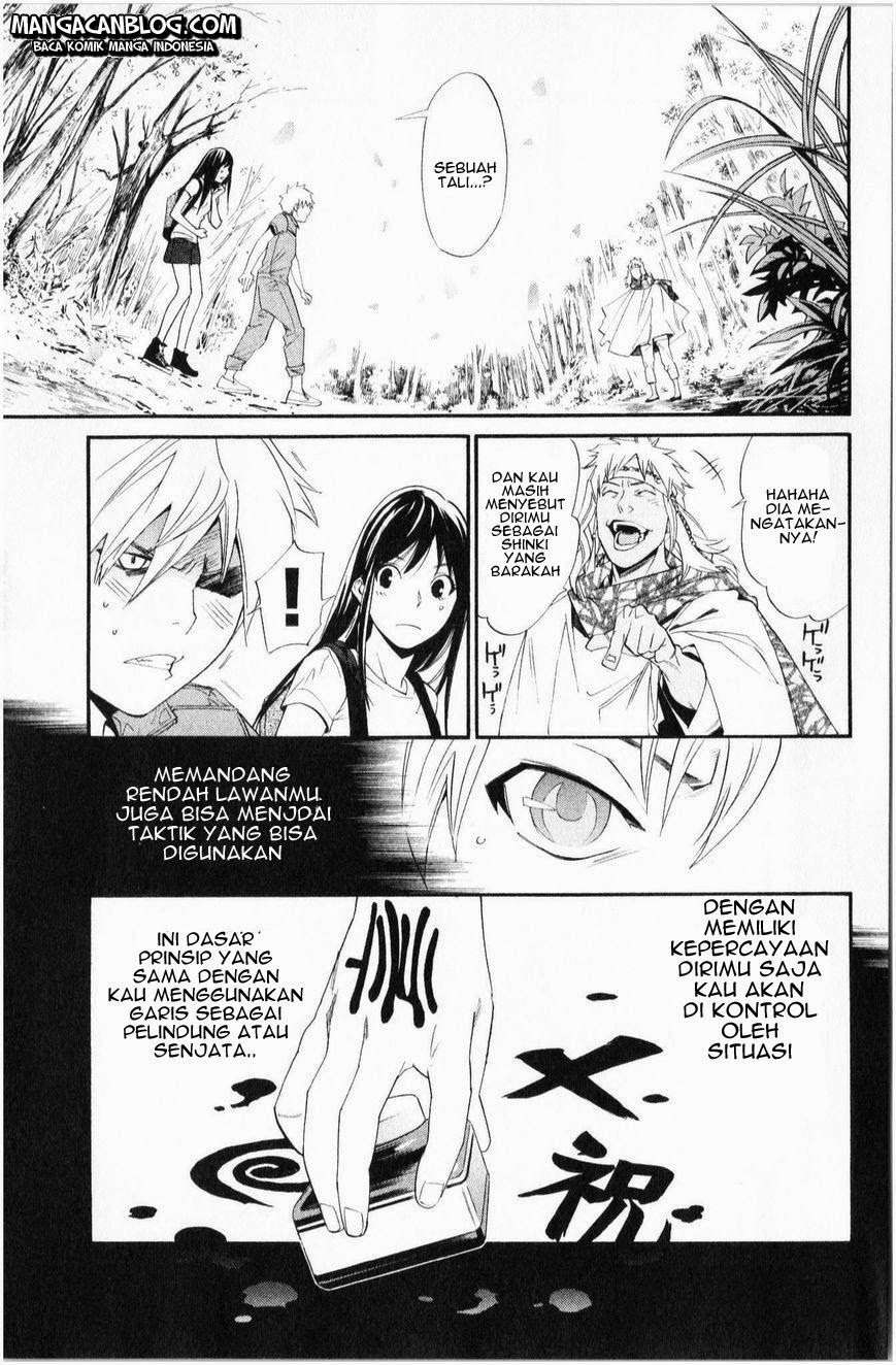 Noragami Chapter 34 - halaman 16
