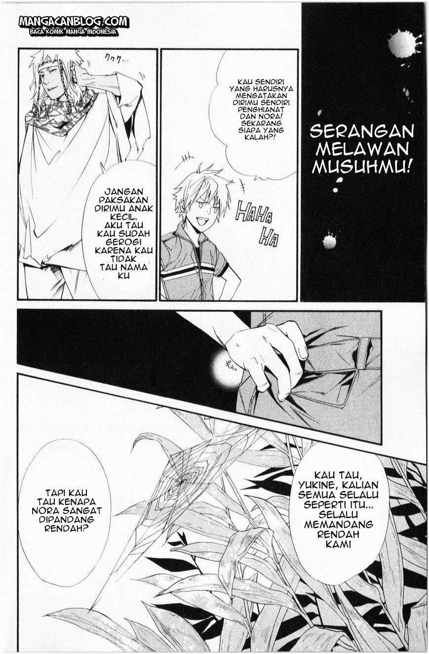 Noragami Chapter 34 - halaman 17