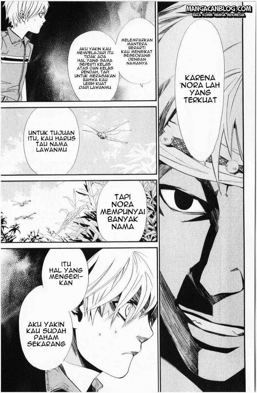 Noragami Chapter 34 - halaman 18