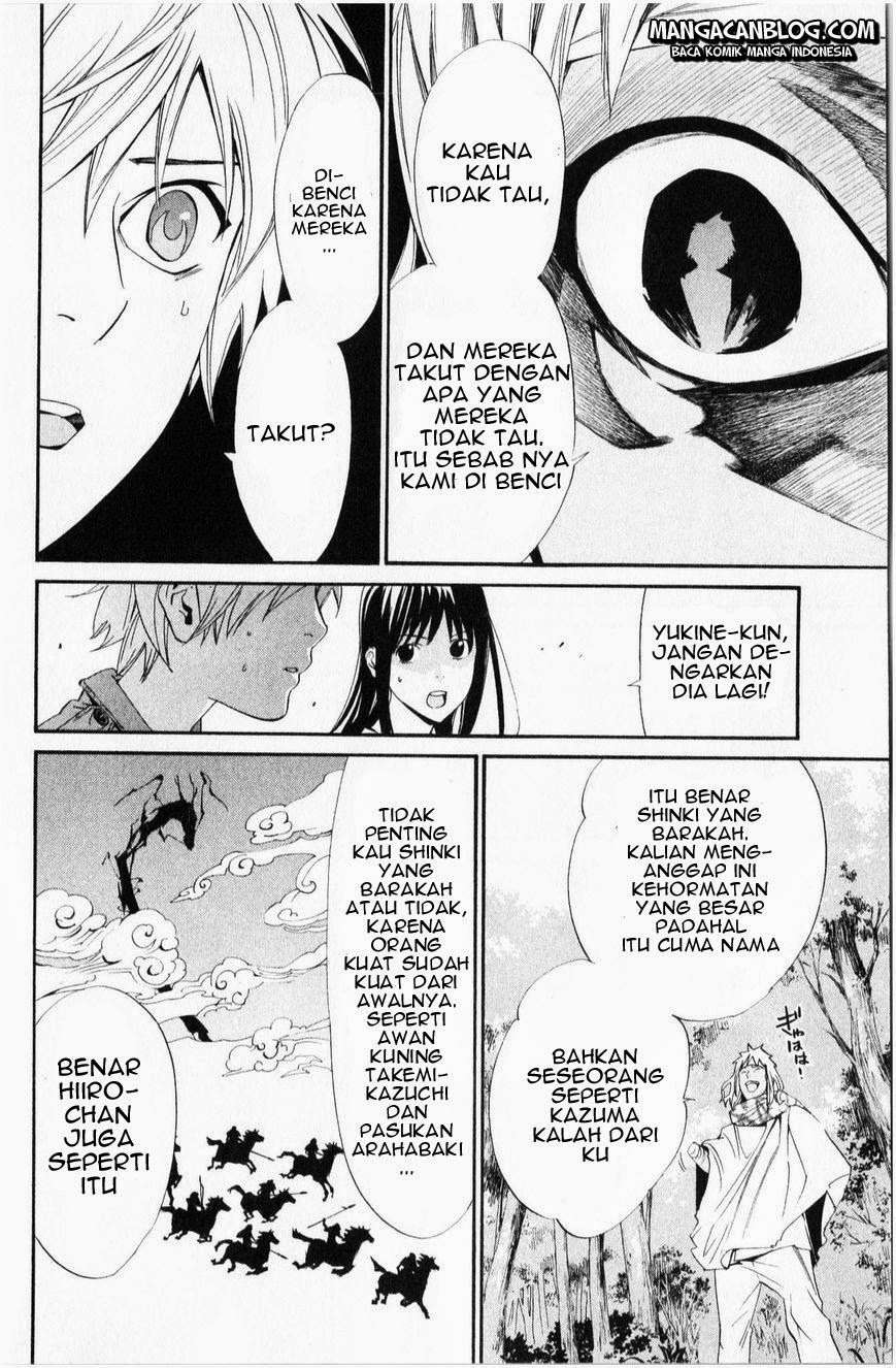 Noragami Chapter 34 - halaman 19