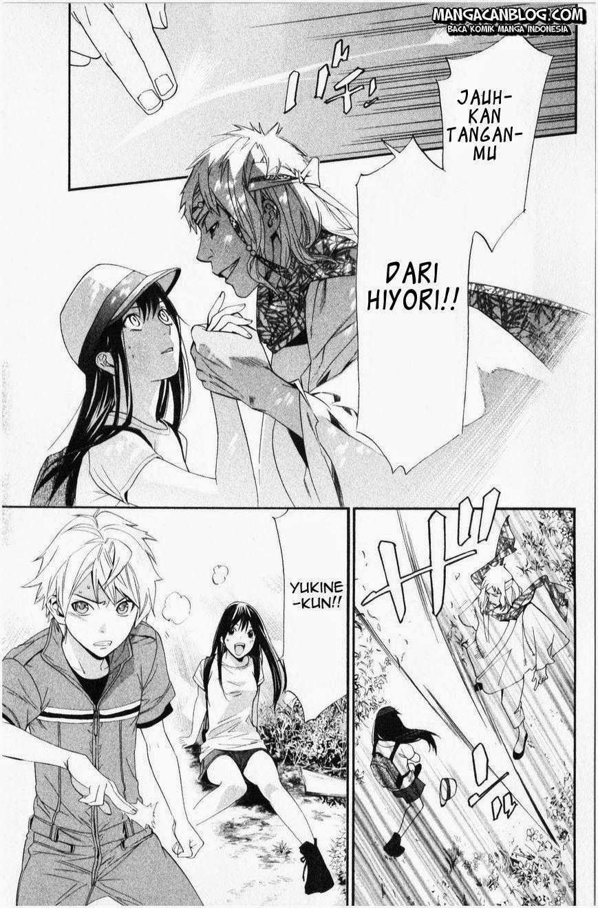 Noragami Chapter 34 - halaman 2