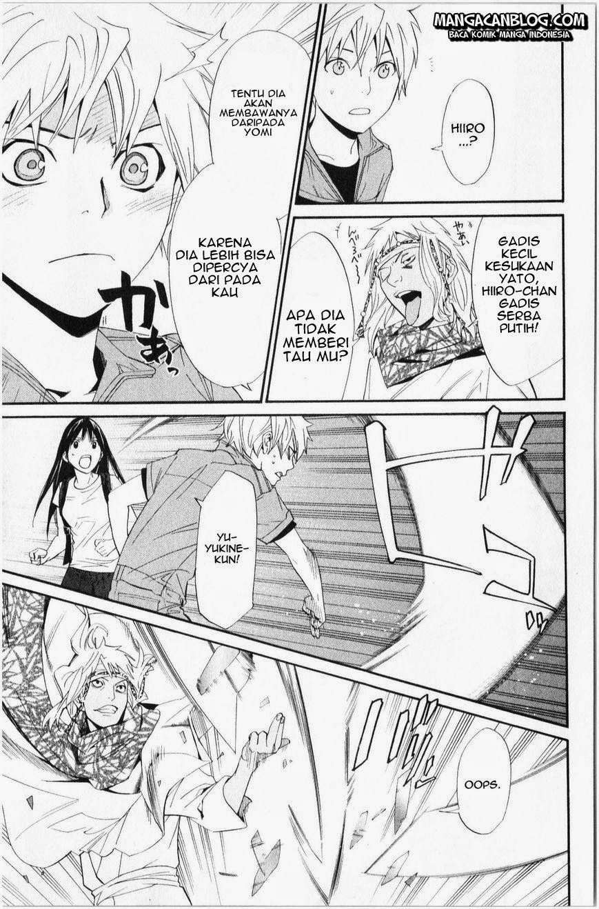 Noragami Chapter 34 - halaman 20