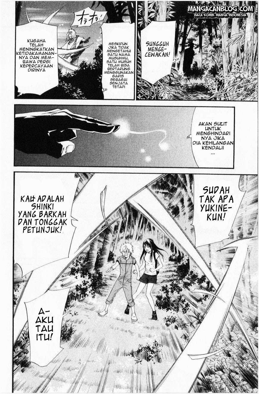 Noragami Chapter 34 - halaman 23