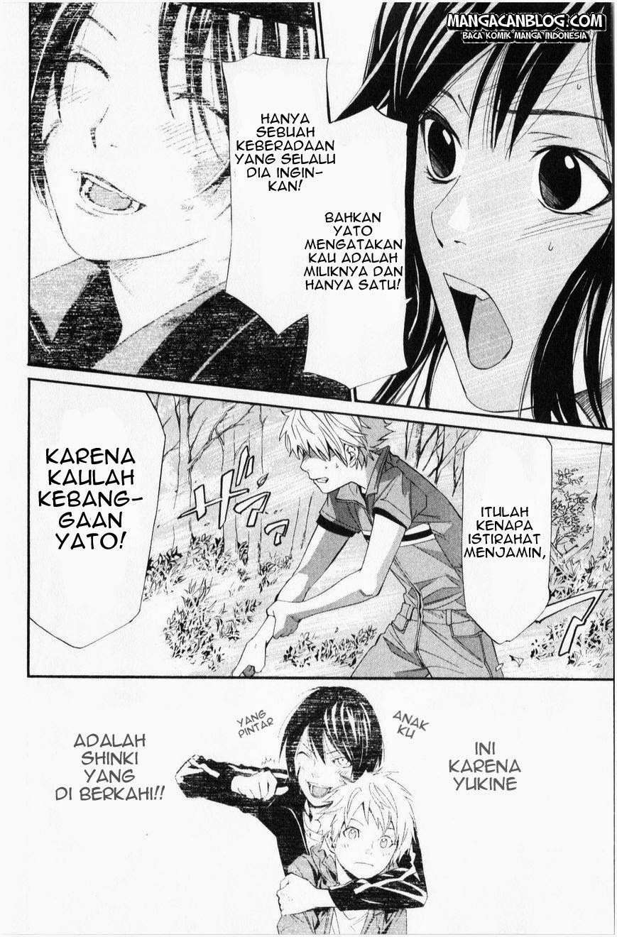 Noragami Chapter 34 - halaman 25
