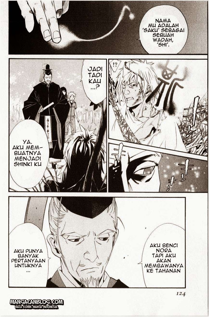 Noragami Chapter 34 - halaman 29