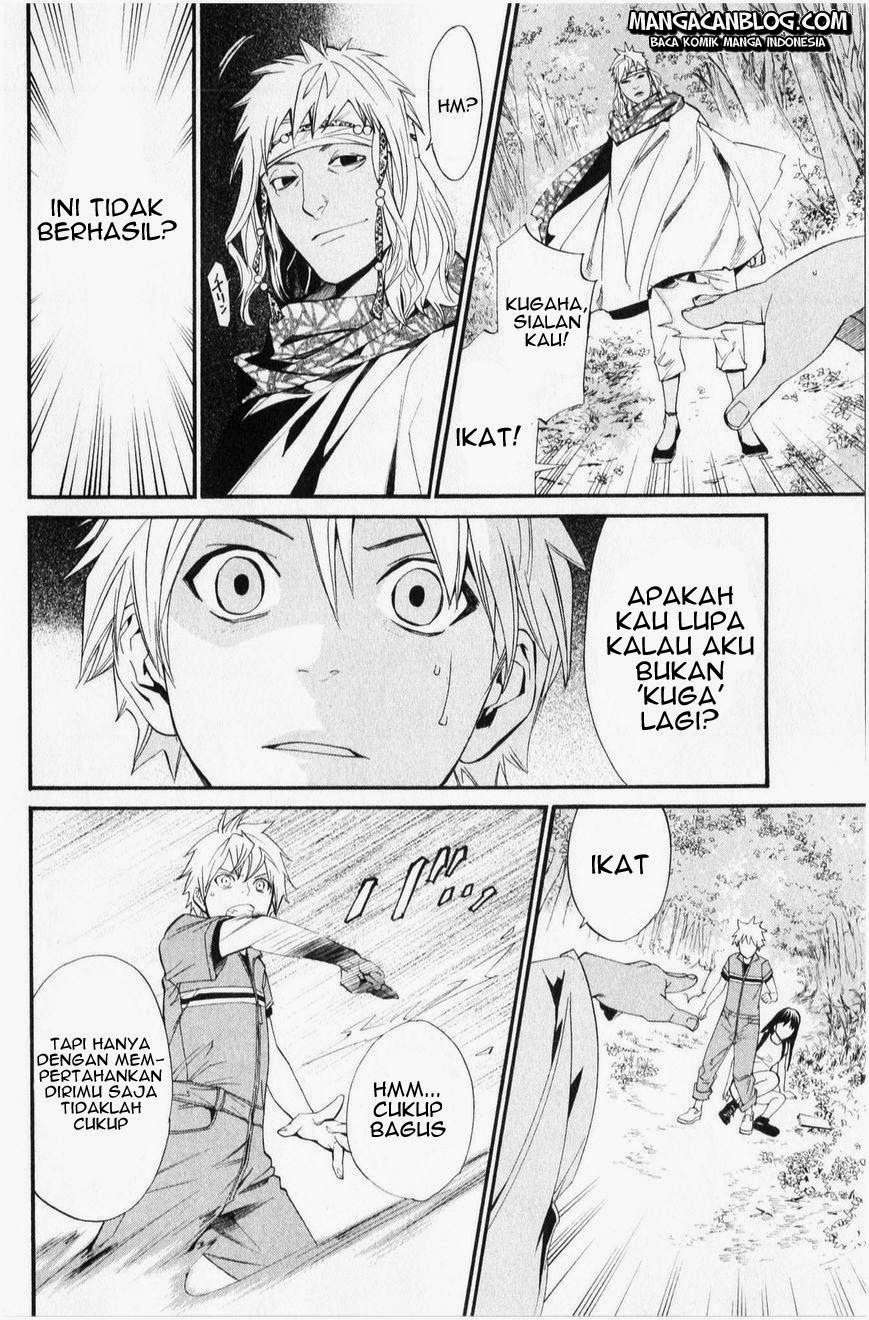 Noragami Chapter 34 - halaman 3