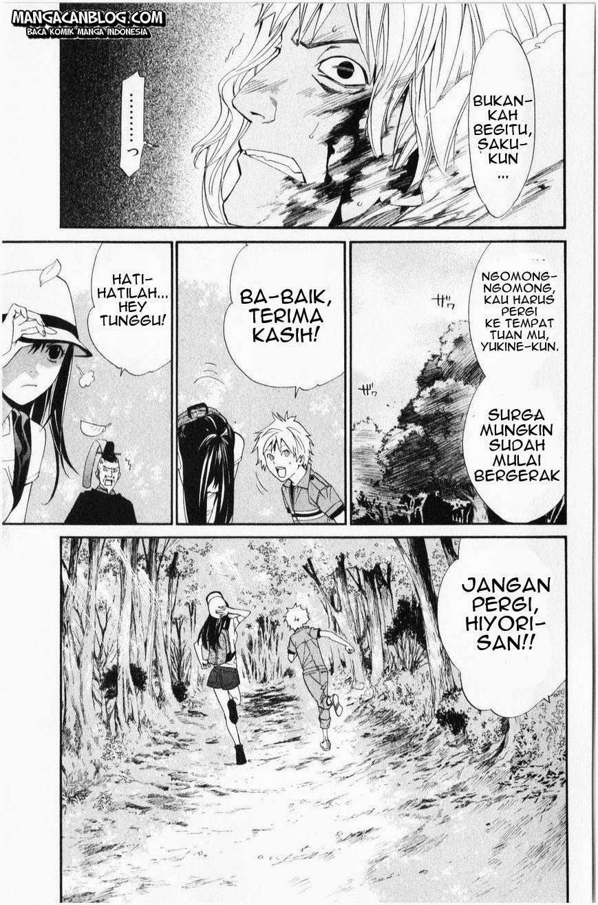 Noragami Chapter 34 - halaman 30