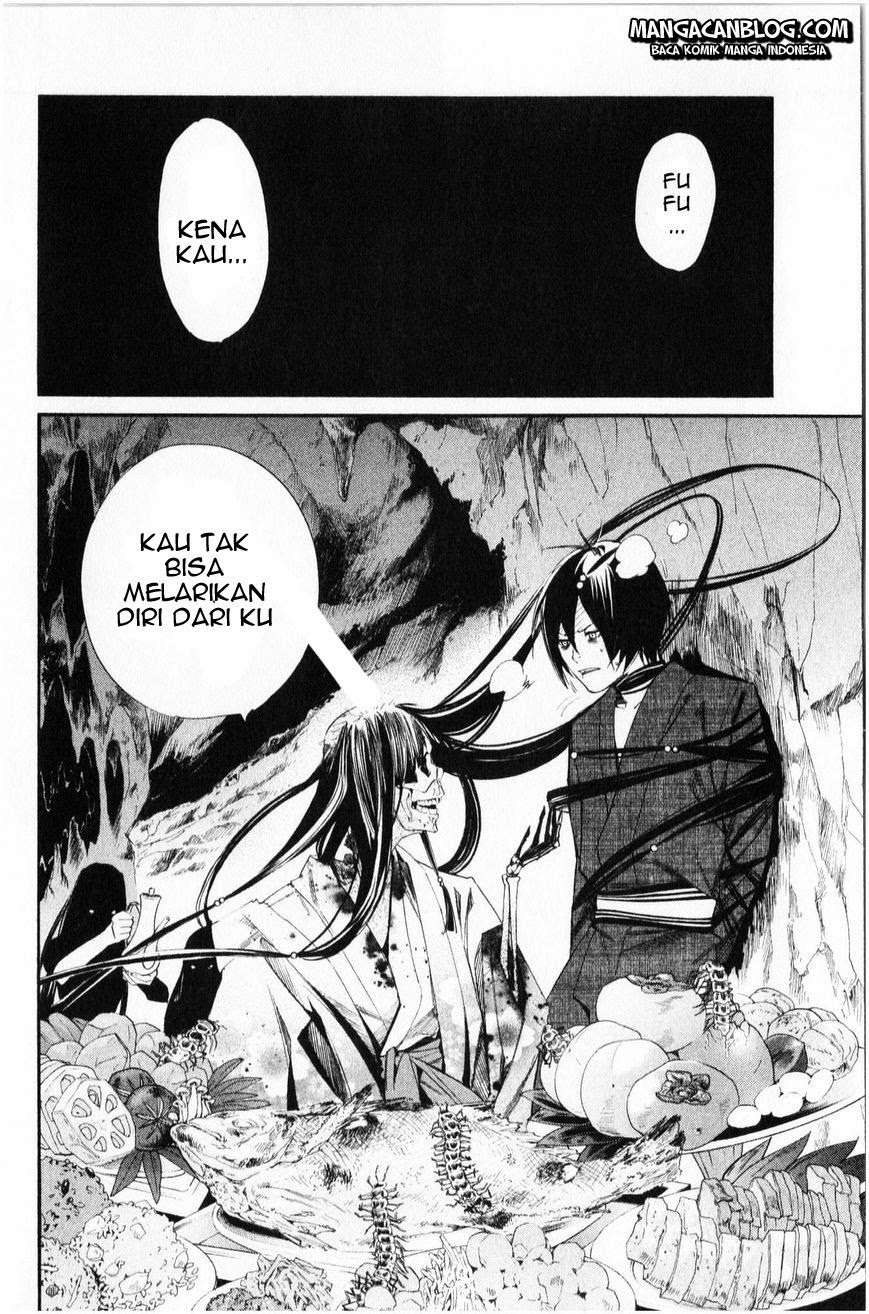 Noragami Chapter 34 - halaman 31