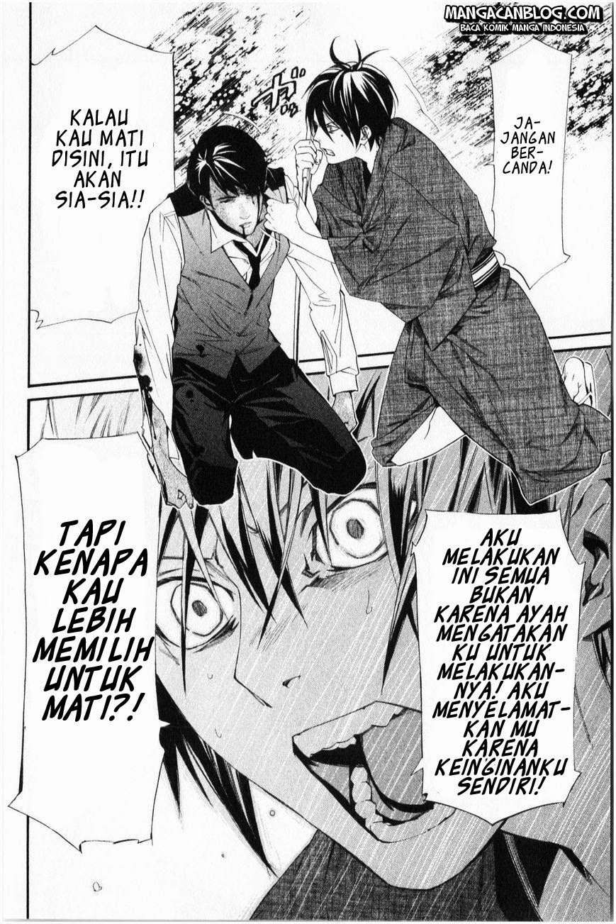 Noragami Chapter 34 - halaman 35