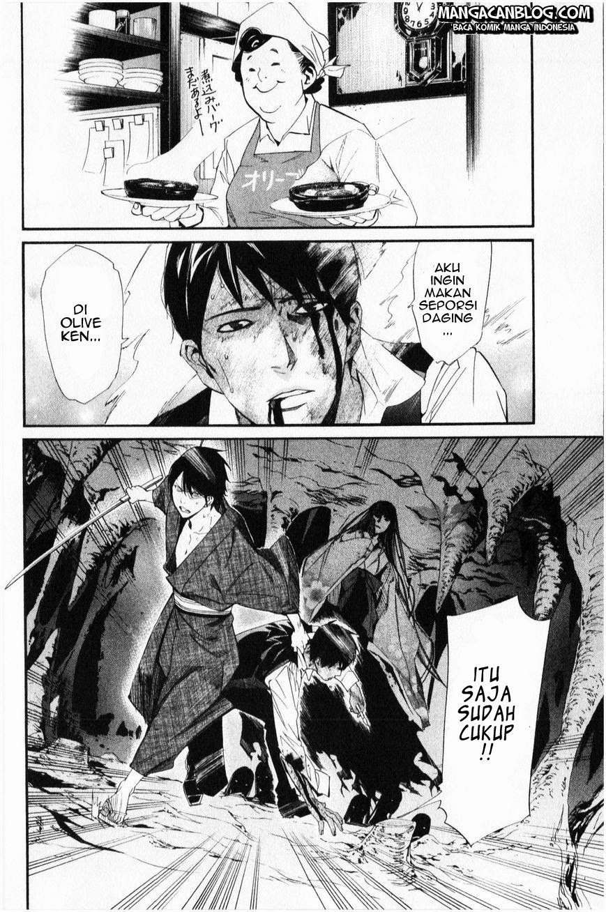 Noragami Chapter 34 - halaman 37