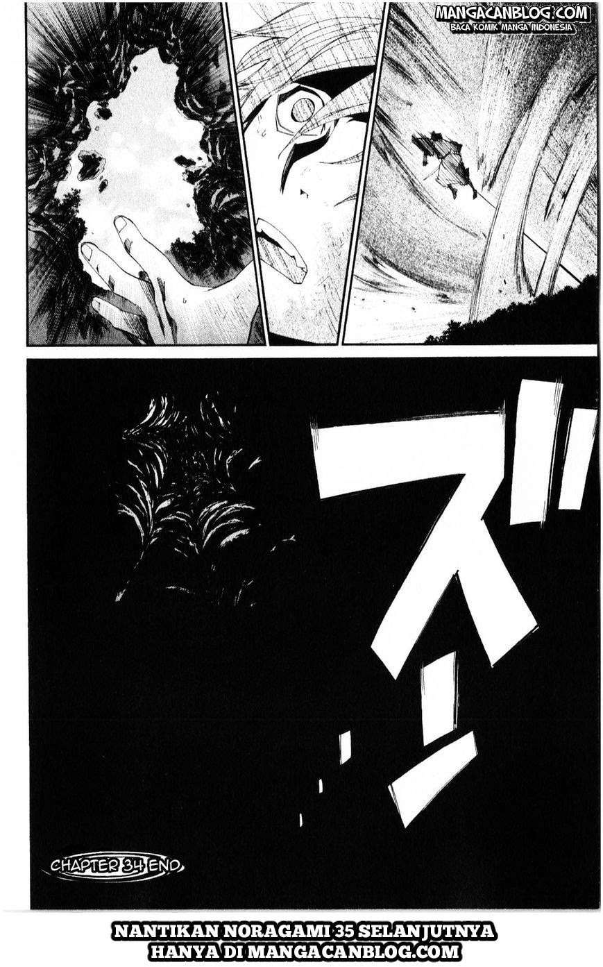 Noragami Chapter 34 - halaman 45