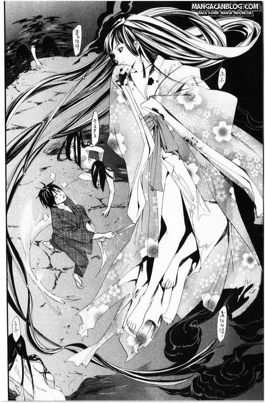 Noragami Chapter 34 - halaman 5