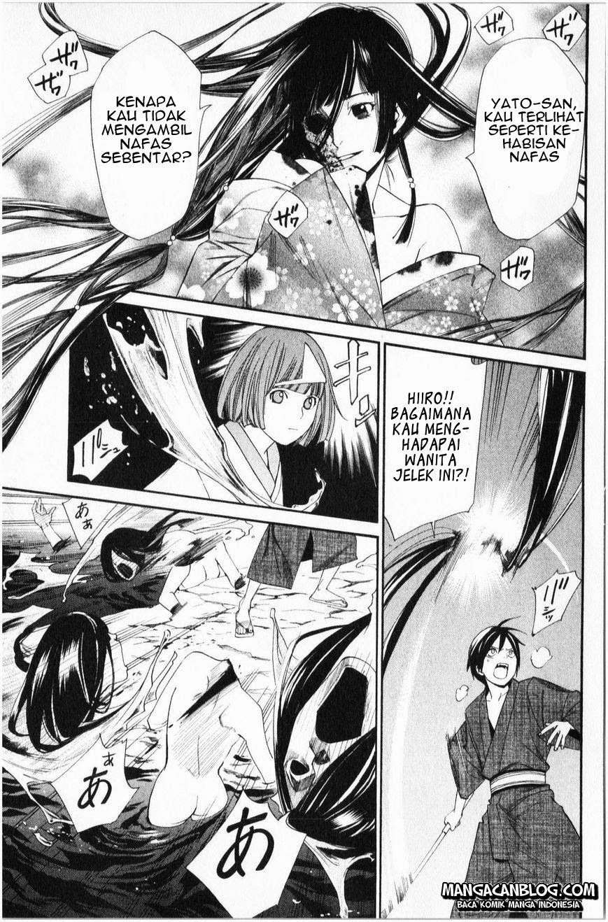 Noragami Chapter 34 - halaman 6