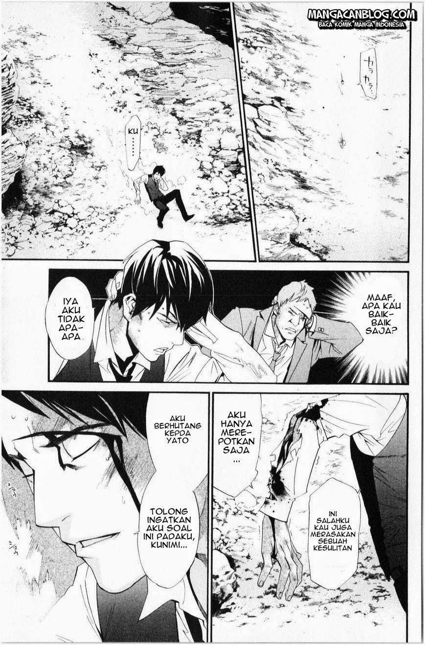 Noragami Chapter 34 - halaman 8