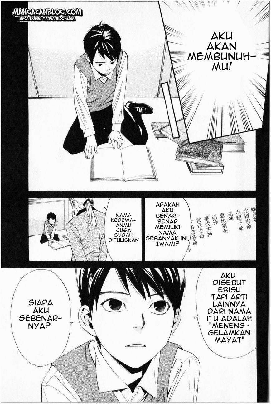 Noragami Chapter 35 - halaman 10