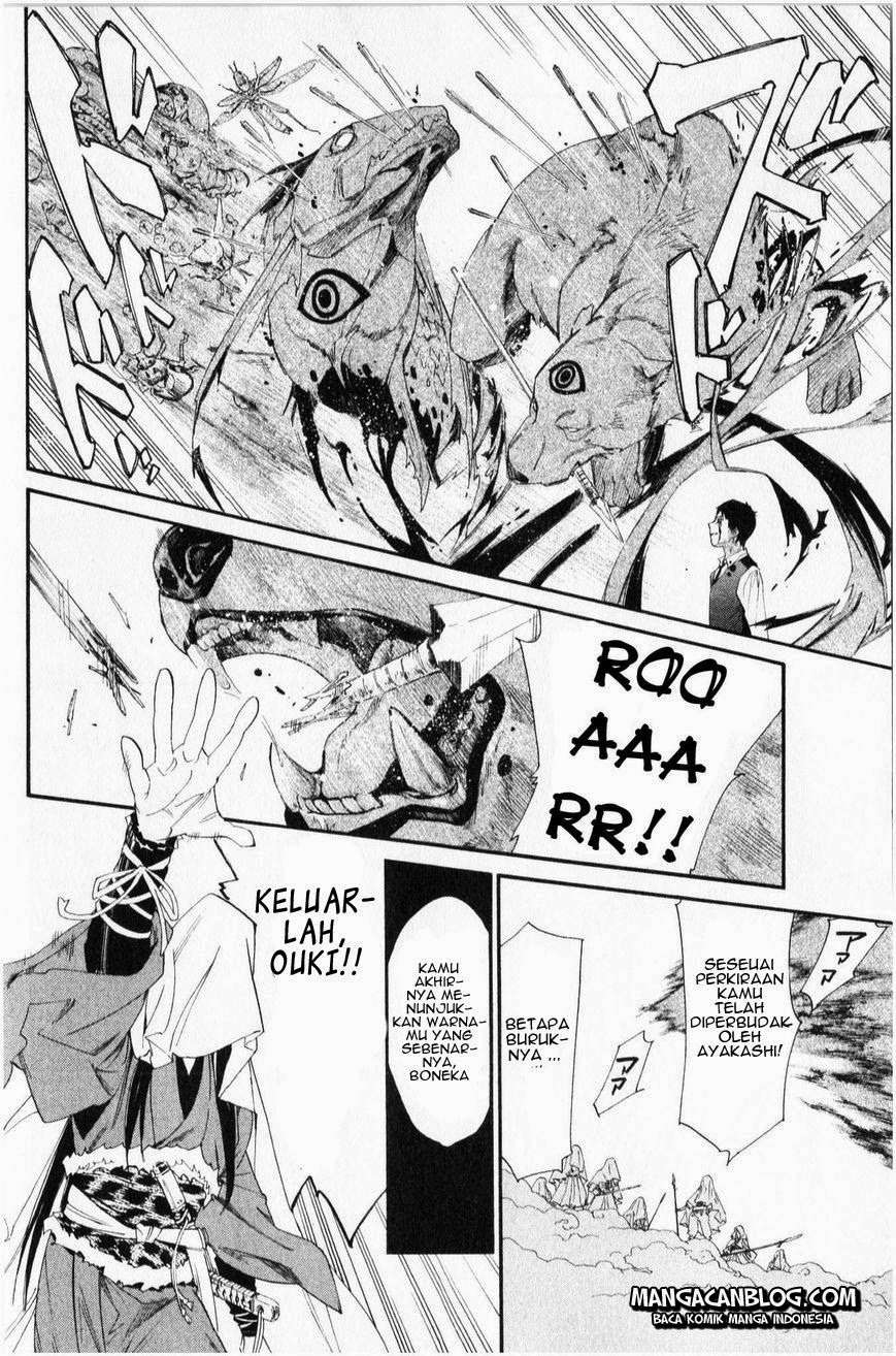 Noragami Chapter 35 - halaman 19