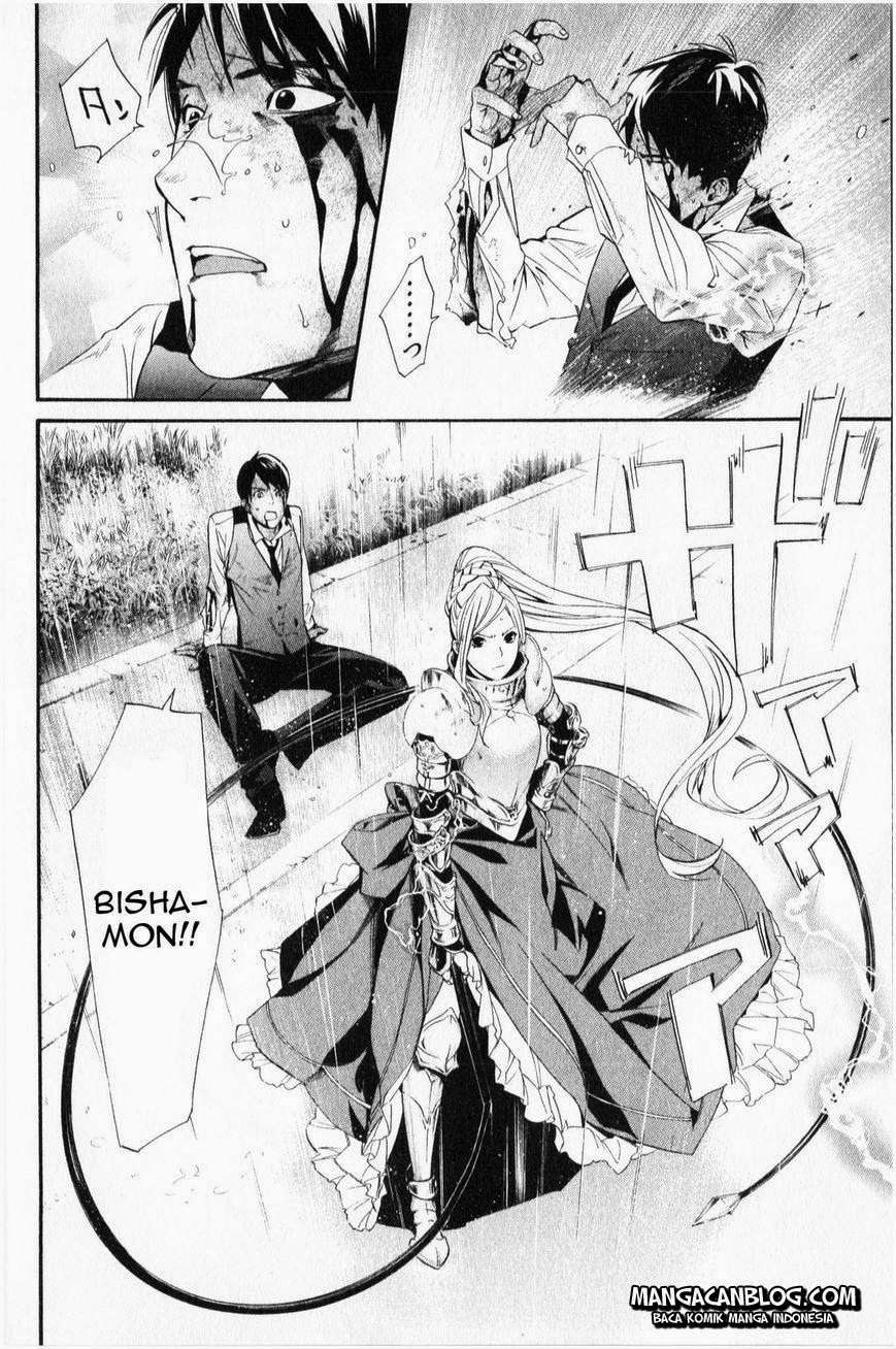 Noragami Chapter 35 - halaman 23